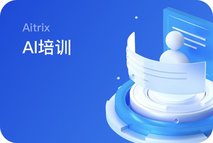 饭圈小透明
