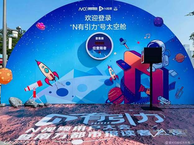 某男星与神秘女子暧昧聊天记录曝光